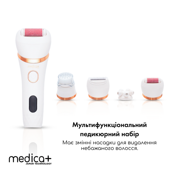 Електрична роликова пилка-пемза 4в1 Medica+ BodyControl 4v1 + Насадки, 2 шт MD-60042 фото