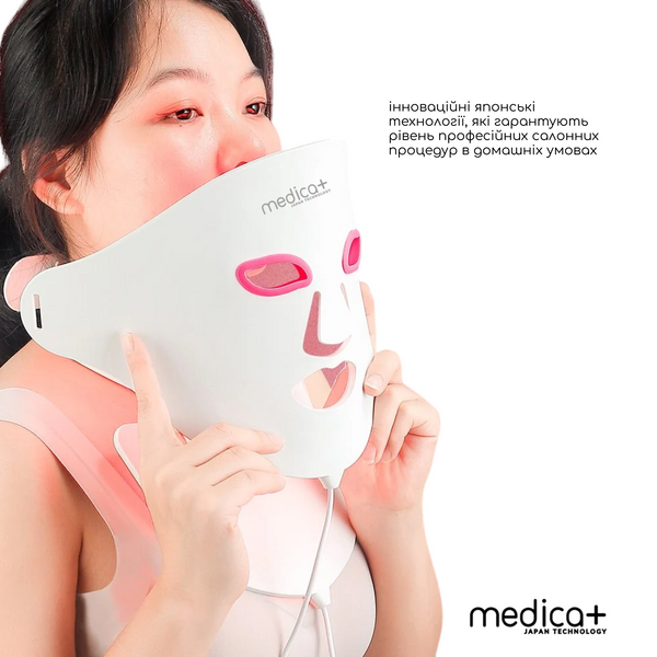 LED-маска світлотерапії для обличчя та шиї Medica+ LEDMask 8X2 MD-60083 фото