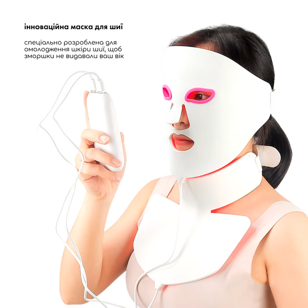 LED-маска світлотерапії для обличчя та шиї Medica+ LEDMask 8X2 MD-60083 фото