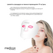 LED-маска світлотерапії для обличчя та шиї Medica+ LEDMask 8X2 MD-60083 фото 6