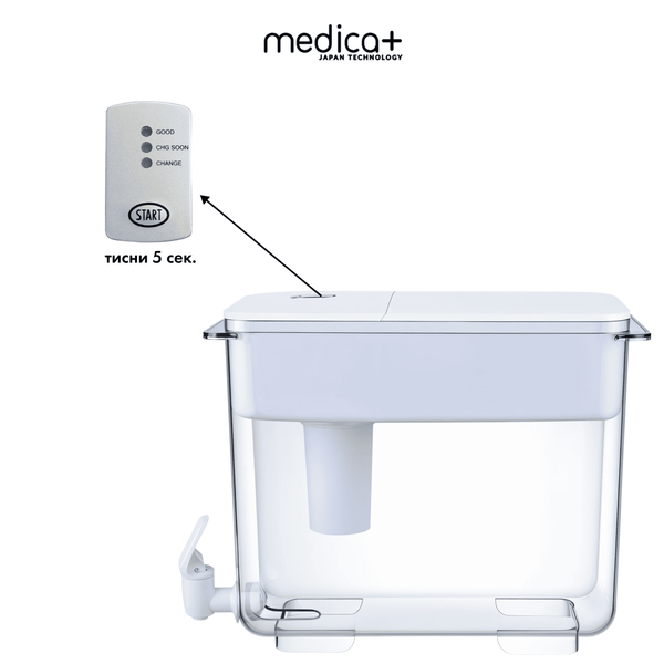 Фільтр для води з дозатором Medica+ 7 л. White MD-60151 фото