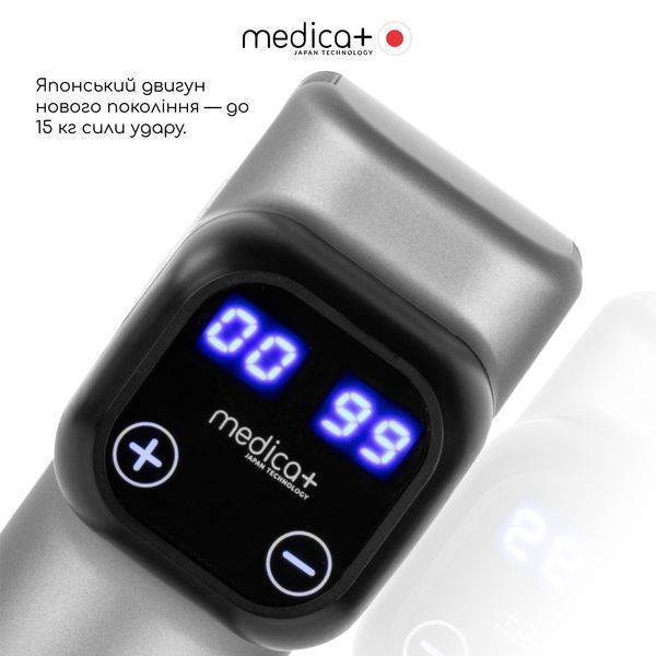 Перкусійний ручний масажер для тіла і м'язів Medica+ MassHand Pro 6.0 MD-50210 фото