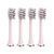 Насадки для ультразвукової зубної щітки Medica+ PROBRUSH 9.0 pink, 4 шт MD-50109 фото