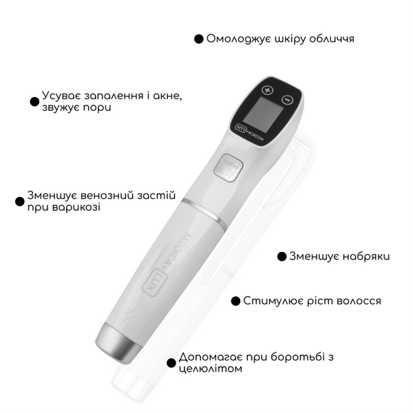 Апарат Дарсонваль Medica+ Lux Darsoline 8.0 MD-51003 фото