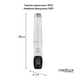 Апарат Дарсонваль Medica+ Lux Darsoline 8.0 MD-51003 фото 8