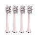 Насадки для ультразвукової зубної щітки Medica+ PROBRUSH 9.0 pink, 4 шт MD-50109 фото 1
