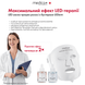 LED-маска для світлотерапії Medica+ LEDMask 8X MD-60082 фото 12
