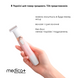 Тример Електростанок 5в1 Medica+ G-Trimmer 5v1 MD-50982 фото 6