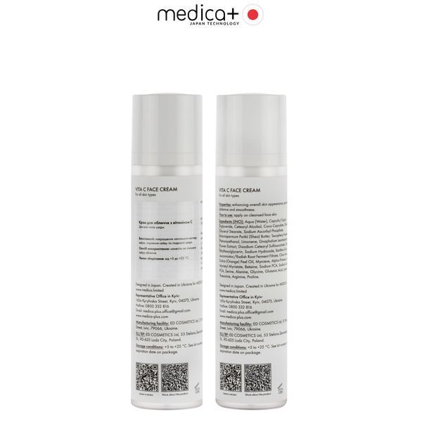Крем для обличчя Medica+ Vita C Face Cream, 50 мл MD-60243 фото