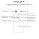 Масажер для ніг Medica+ FootMass 8.0 MD-60214 фото 10