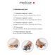 Масажер для ніг Medica+ FootMass 8.0 MD-60214 фото 4