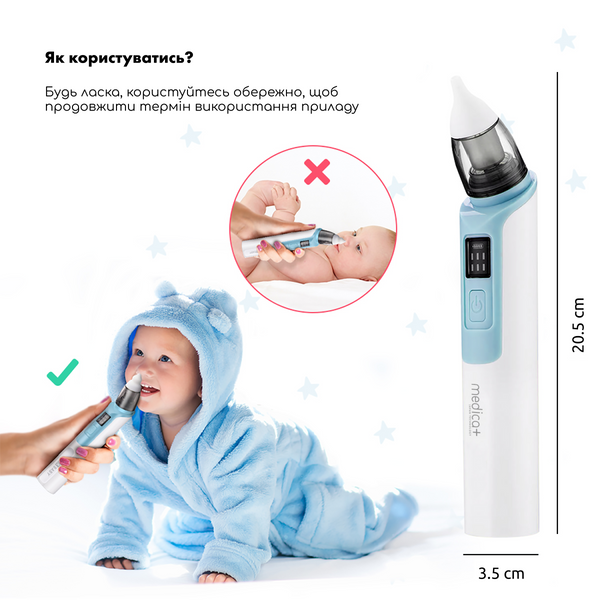 Назальний аспіратор Medica+ NOSE CLEANER 6.0 Blue MD-50225 фото