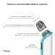Назальний аспіратор Medica+ NOSE CLEANER 6.0 Blue MD-50225 фото 13