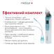 Назальний аспіратор Medica+ NOSE CLEANER 6.0 Blue MD-50225 фото 16