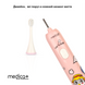 Звукова зубна щітка Medica+ KidsBrush 7.0 Pink MD-50994 фото 10