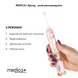 Звукова зубна щітка Medica+ KidsBrush 7.0 Pink MD-50994 фото 13