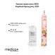 Звукова зубна щітка Medica+ KidsBrush 7.0 Pink MD-50994 фото 12