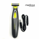 Триммер Електростанок 2в1 Medica+ Trimmer 5.0 MD-50980 фото 2
