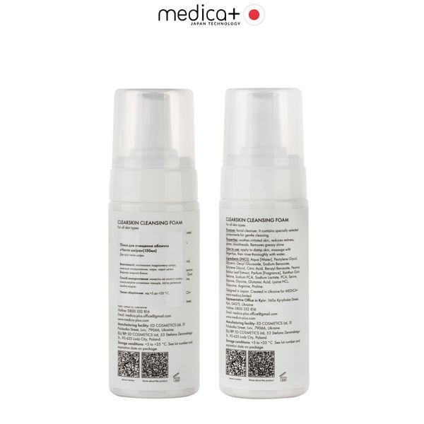 Пінка для очищення обличчя Medica+ ClearSkin Cleansing Foam MD-60242 фото