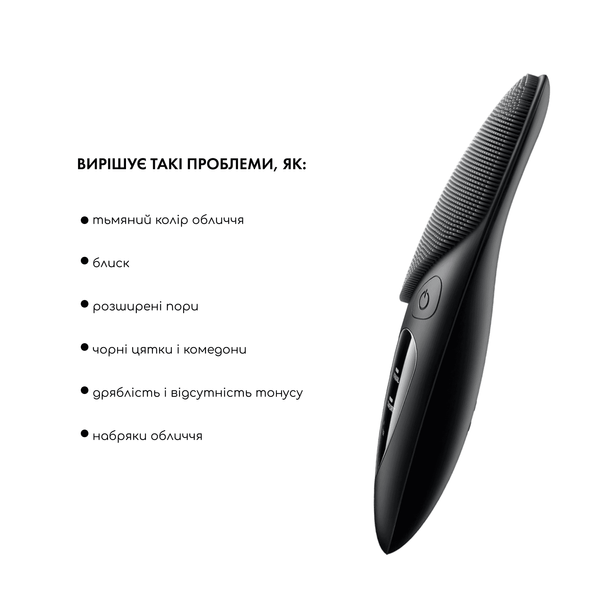 Масажер-щітка для обличчя Medica+ SilkonBrush 8.0 Black MD-60084 фото