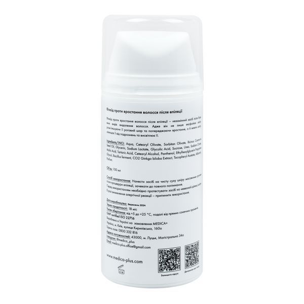 Флюїд після епіляції Medica+ Fluid after epilation, 100 мл MD-60054 фото