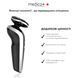 Електробритва 4в1 Medica+ Shaver 4v1 MD-50979 фото 6