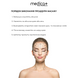 Масажер-щітка для обличчя Medica+ SilkonBrush 8.0 Black MD-60084 фото 2