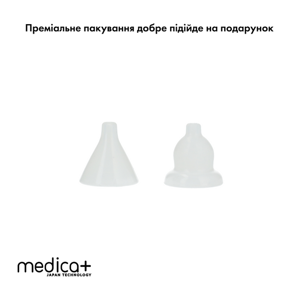 Назальний аспіратор Medica+ Nose Cleaner 7.0 MD-50105 фото