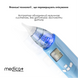 Назальний аспіратор Medica+ Nose Cleaner 7.0 MD-50105 фото 3