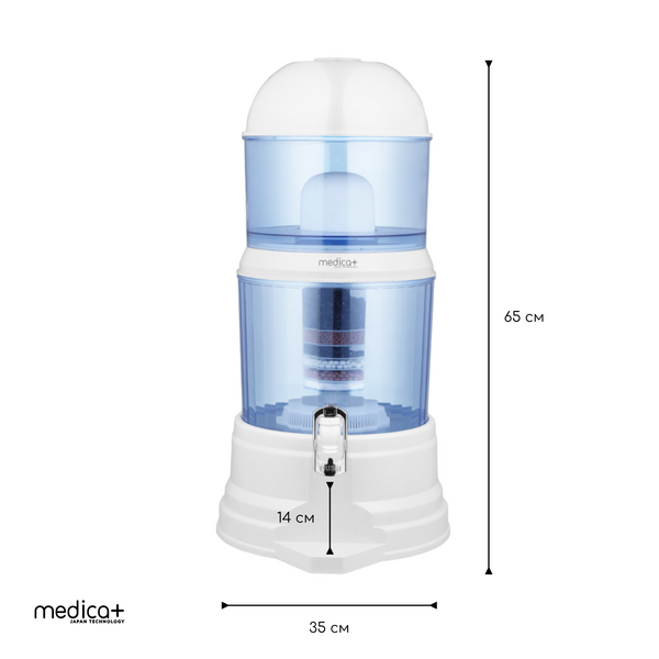 Фільтр для води 14 л Medica+ FreshWater 10X White MD-60004 фото