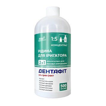 FitoProduct Рідина для іригатора Дентафіт Ультраефект, 500 мл MD-60228 фото