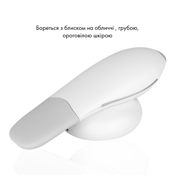 Ультразвуковий скрабер Medica+ Lux SuperSonic 10 MD-50992 фото