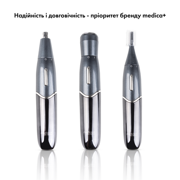 Тример Електростанок 4в1 Medica+ Trimmer 8.0 + Насадки, 2 шт MD-60060 фото