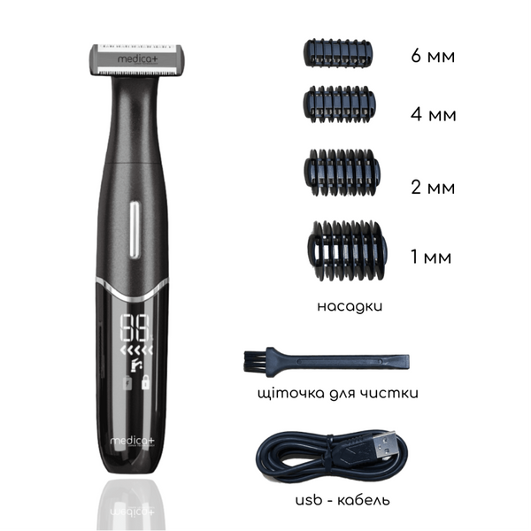 Тример Електростанок 4в1 Medica+ Trimmer 8.0 + Насадки, 2 шт MD-60060 фото