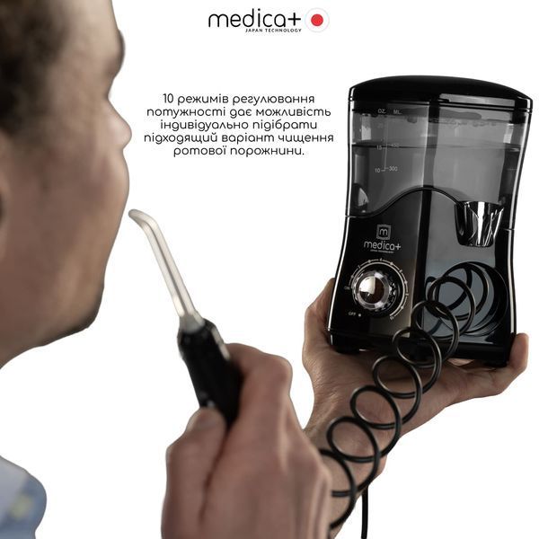 Стаціонарний іригатор Medica+ PROWATER STATION 7.0 BL MD-50133 фото