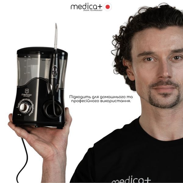 Стаціонарний іригатор Medica+ PROWATER STATION 7.0 BL MD-50133 фото