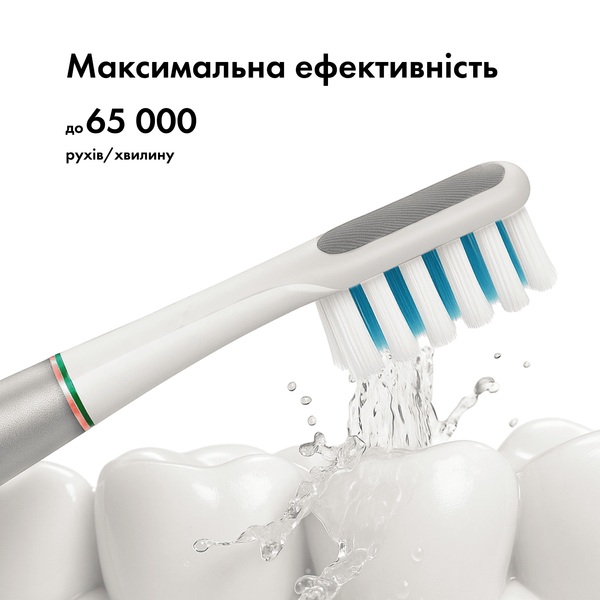 Відбілювальна звукова зубна щітка Medica+ Lux 10ХN Aluminum Portable Silver MD-50997 фото