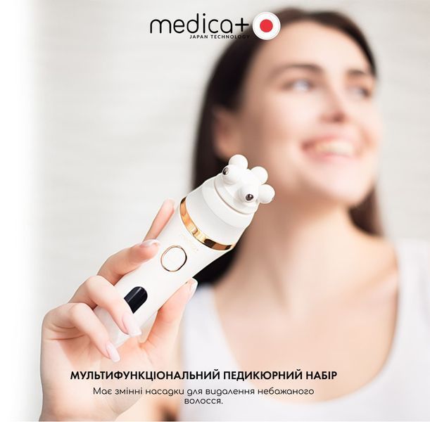 Електрична роликова пилка-пемза 4в1 Medica+ BodyControl 4v1 MD-50978 фото