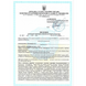 Електрична роликова пилка-пемза 4в1 Medica+ BodyControl 4v1 MD-50978 фото 12