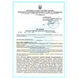 Електробритва 4в1 Medica+ Shaver 4v1 + Насадка для гоління, 1 шт MD-60058 фото 14