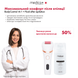 Електрична роликова пилка-пемза 4в1 Medica+ BodyControl 4v1 MD-50978 фото 14