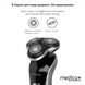 Електробритва 4в1 Medica+ Shaver 4v1 + Насадка для гоління, 1 шт MD-60058 фото 7