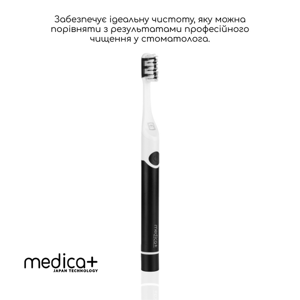 Звукова зубна щітка Medica+ ProBrush 7.0 Compact Black MD-50996 фото