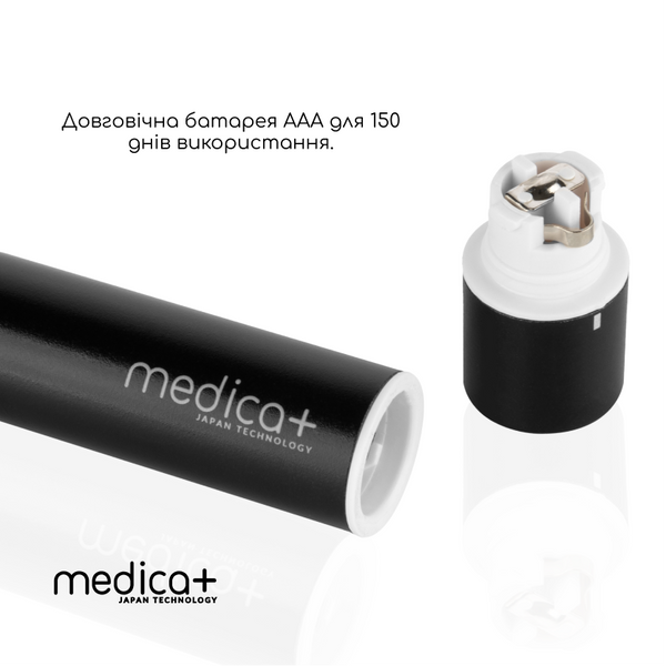 Звукова зубна щітка Medica+ ProBrush 7.0 Compact Black MD-50996 фото