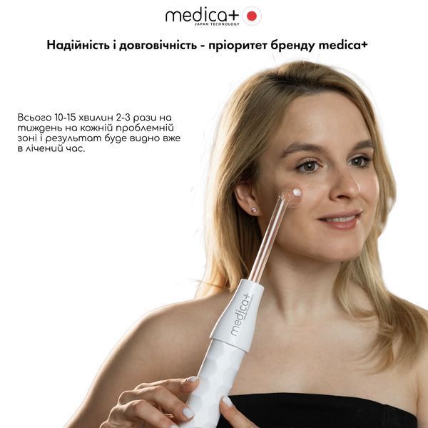 Портативний дарсонваль Medica+ DARSOLINE 7.0 MD-50195 фото