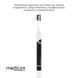 Звукова зубна щітка Medica+ ProBrush 7.0 Compact Black MD-50996 фото 8