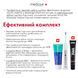 Ультразвукова зубна щітка Medica+ PROBRUSH 9.0 White + насадки, 6 шт MD-50145 фото 15