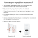 Портативний дарсонваль Medica+ DARSOLINE 7.0 MD-50195 фото 14