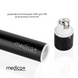 Звукова зубна щітка Medica+ ProBrush 7.0 Compact Black MD-50996 фото 11