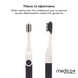 Звукова зубна щітка Medica+ ProBrush 7.0 Compact Black MD-50996 фото 3